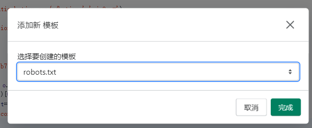 Shopify collections vendors