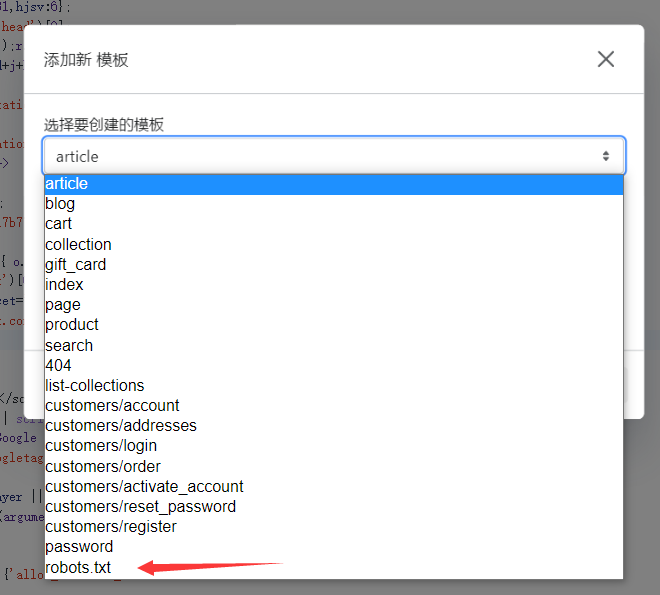 Shopify collections vendors