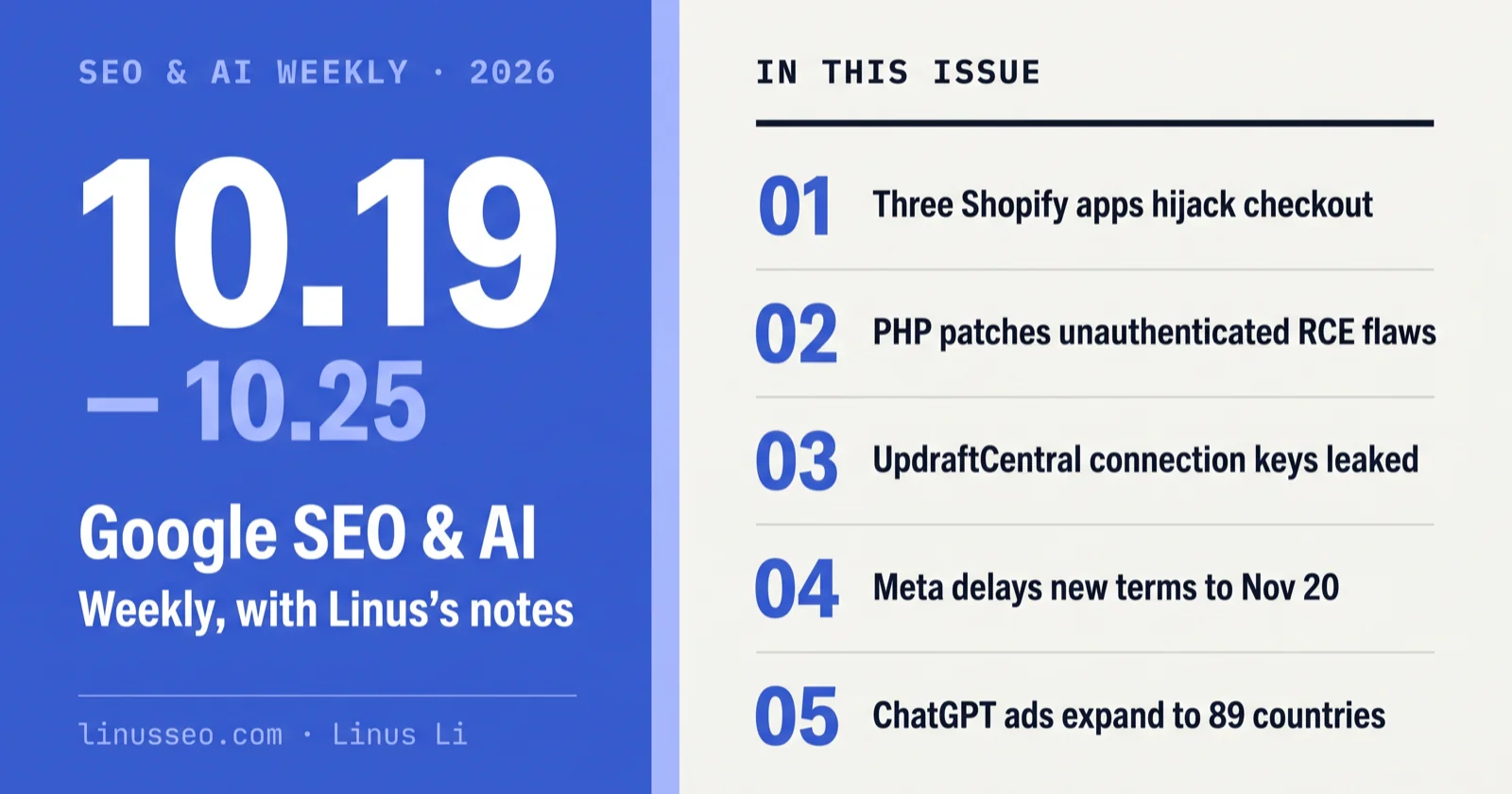 SEO & AI Weekly, Oct 19–25: Shopify App Hijacks & PHP RCE